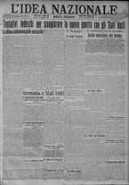 giornale/TO00185815/1917/n.43, 5 ed